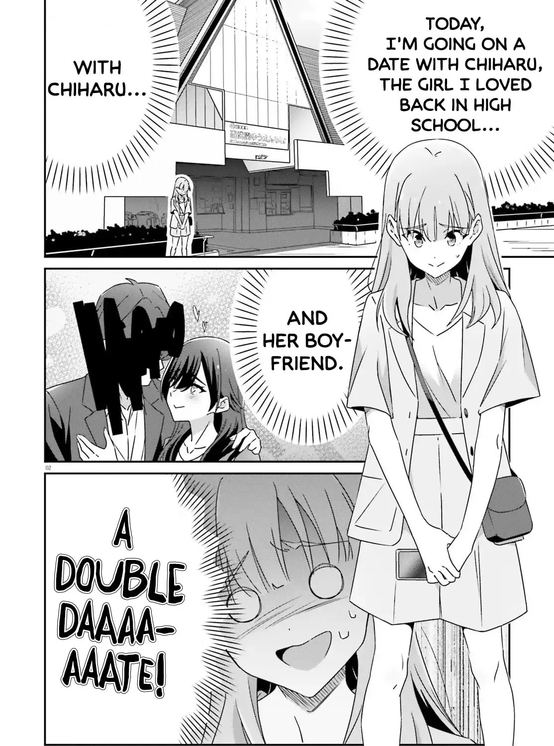 Read I Don’t Know Which is Love chapter 41 image 2 on Lezhin