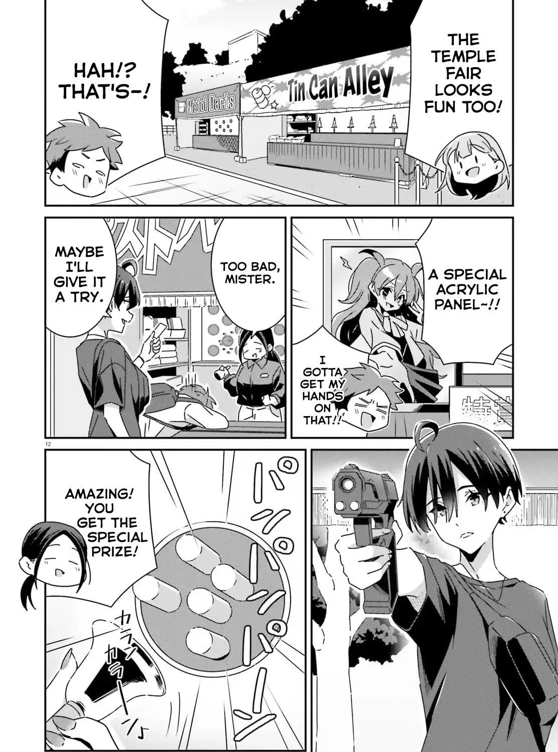 Read I Don’t Know Which is Love chapter 41 image 22 on Lezhin