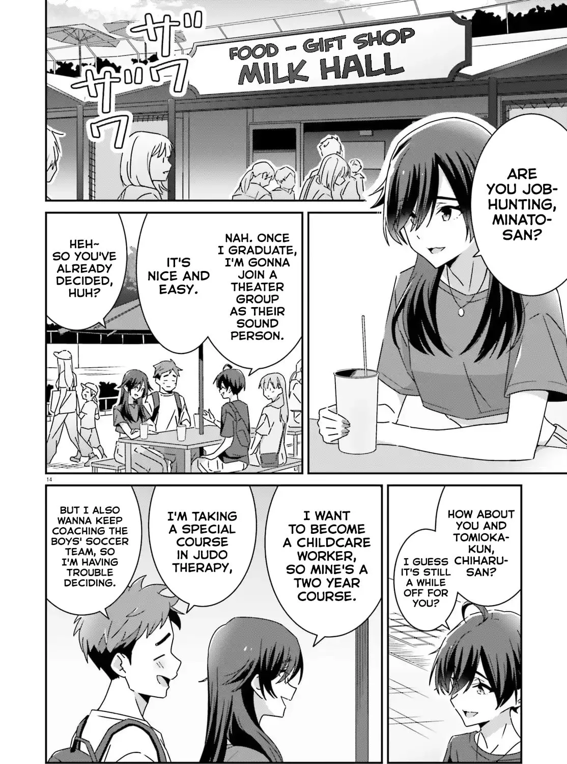 Read I Don’t Know Which is Love chapter 41 image 26 on Lezhin