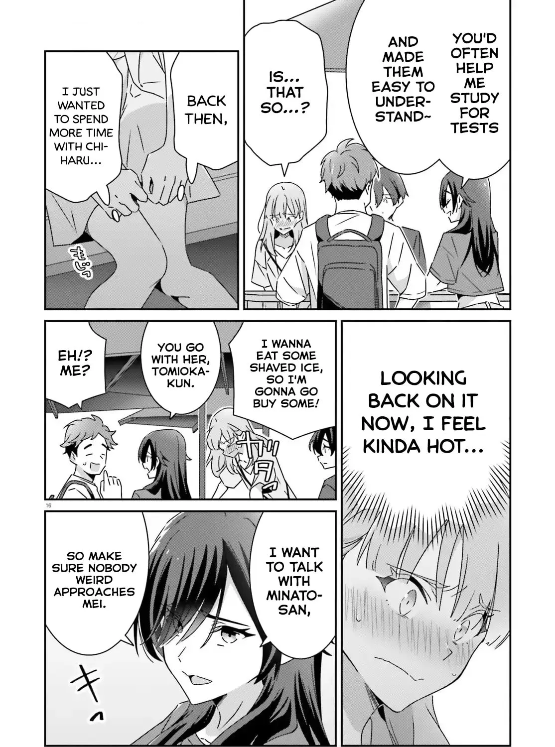 Read I Don’t Know Which is Love chapter 41 image 30 on Lezhin