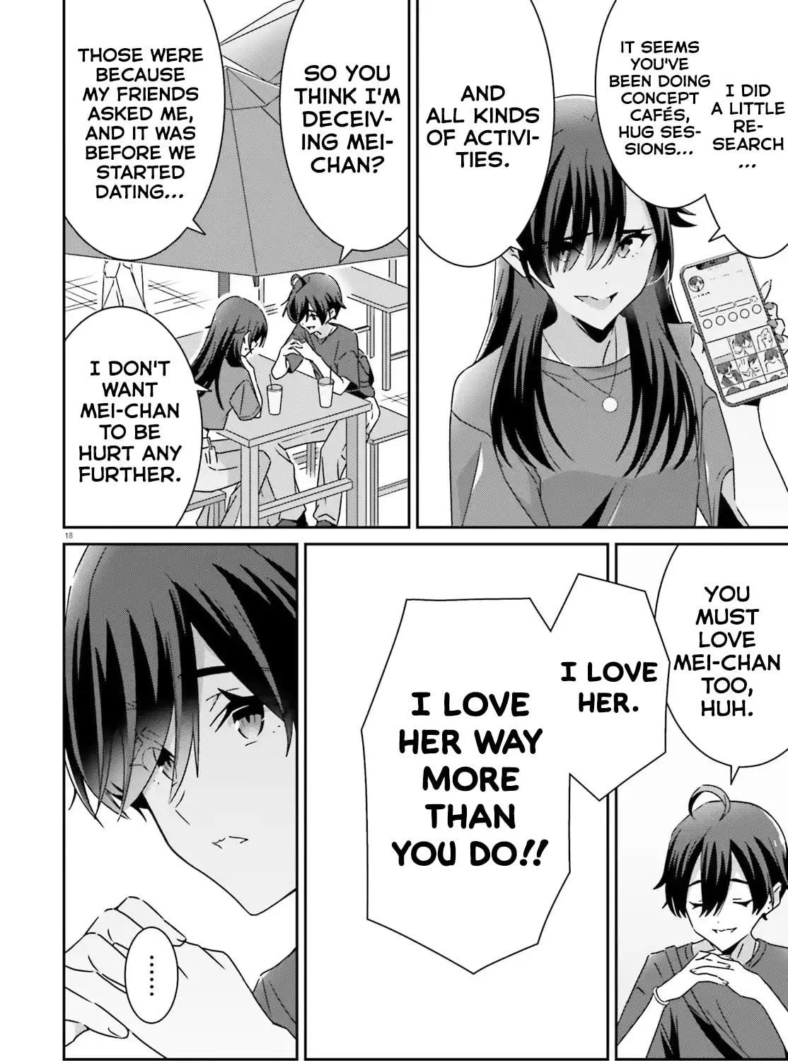 Read I Don’t Know Which is Love chapter 41 image 34 on Lezhin