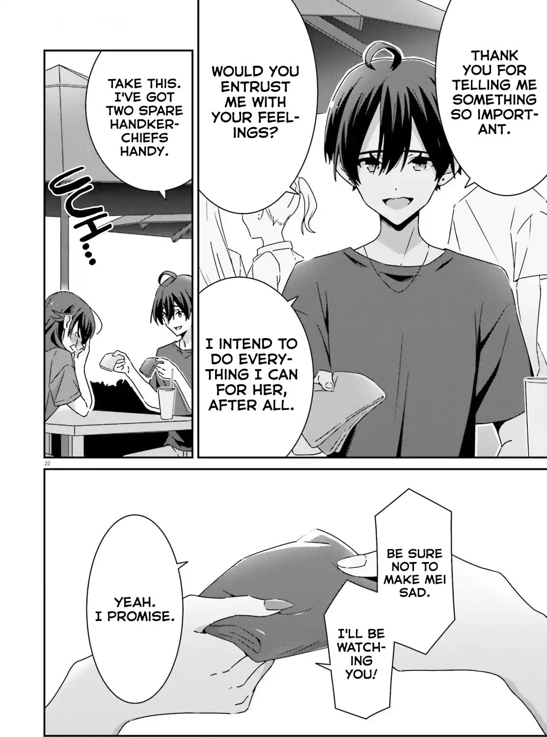 Read I Don’t Know Which is Love chapter 41 image 42 on Lezhin