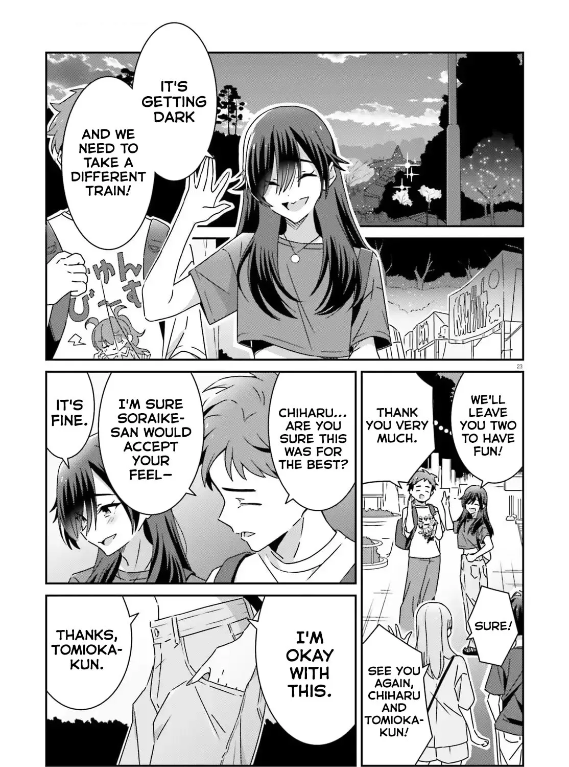 Read I Don’t Know Which is Love chapter 41 image 44 on Lezhin