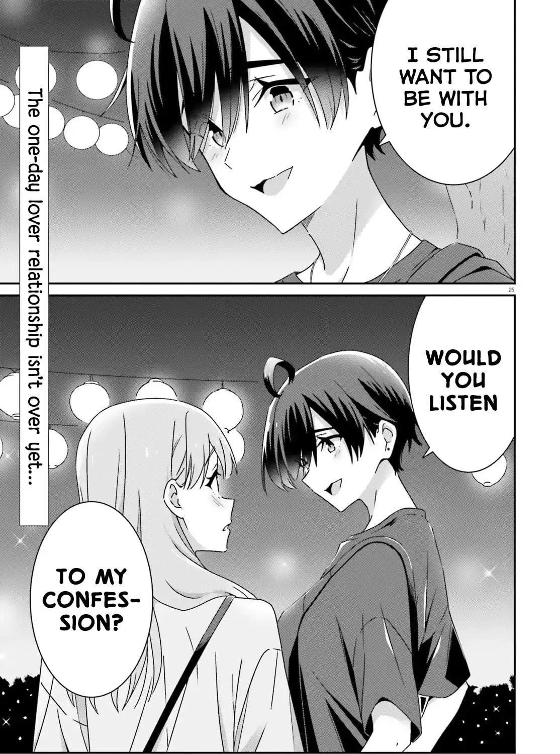 Read I Don’t Know Which is Love chapter 41 image 48 on Lezhin