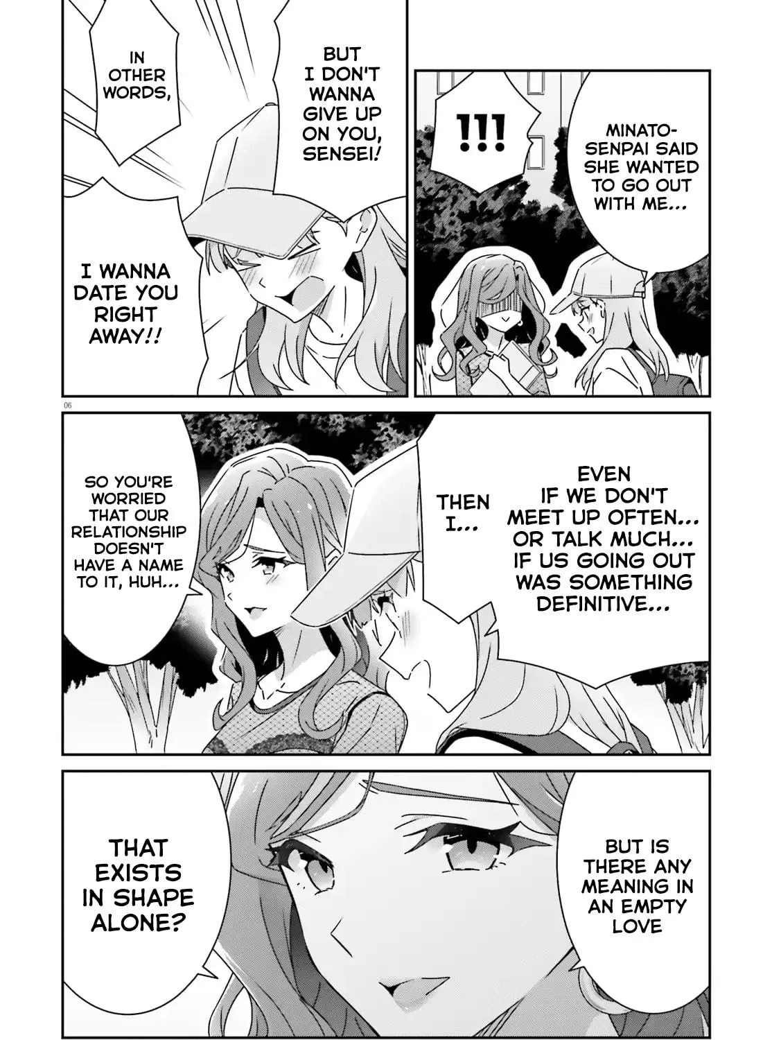 Read I Don’t Know Which is Love chapter 43 image 10 on Lezhin