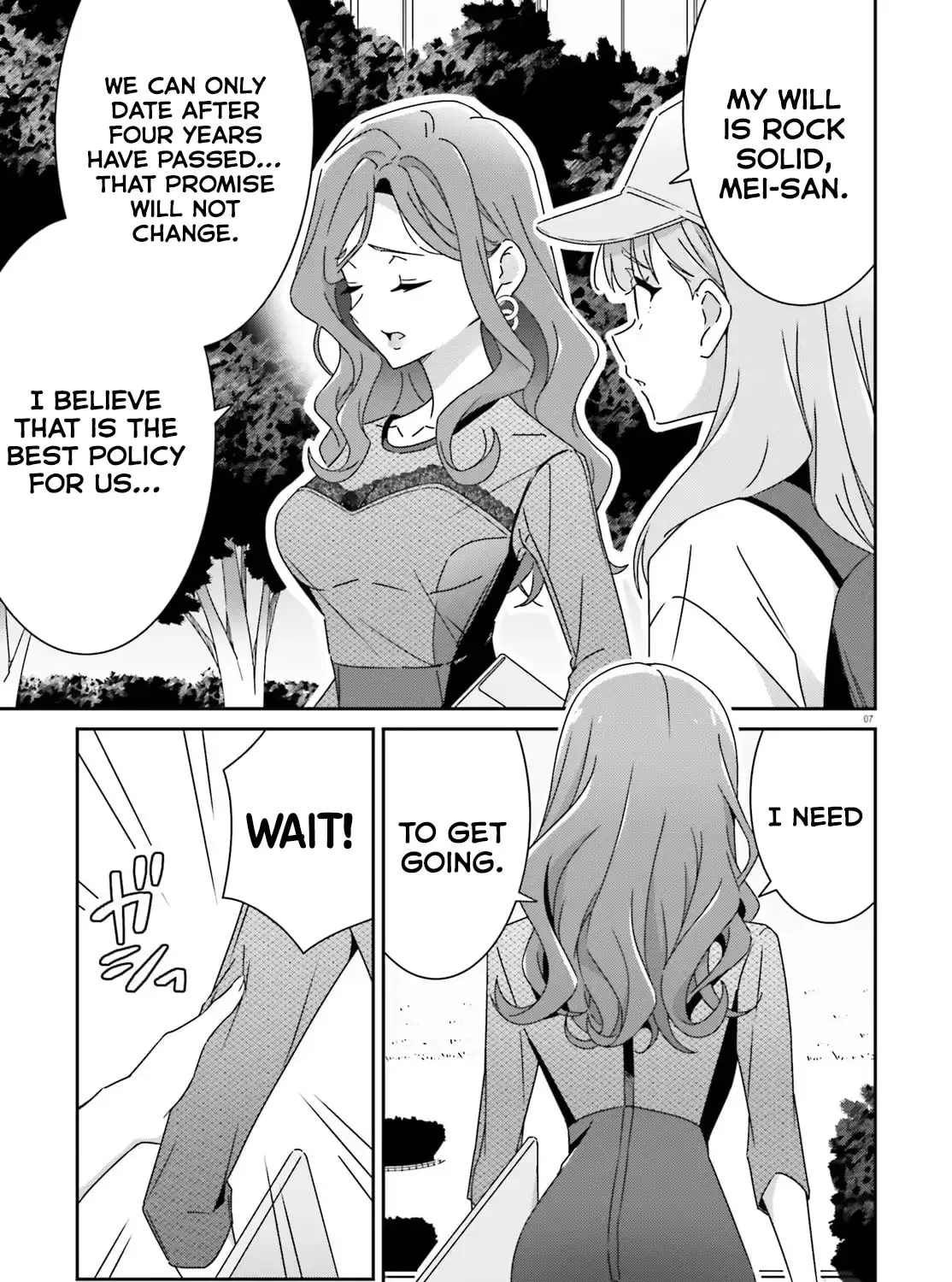Read I Don’t Know Which is Love chapter 43 image 12 on Lezhin