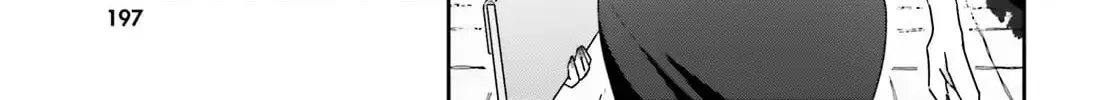Read I Don’t Know Which is Love chapter 43 image 13 on Lezhin