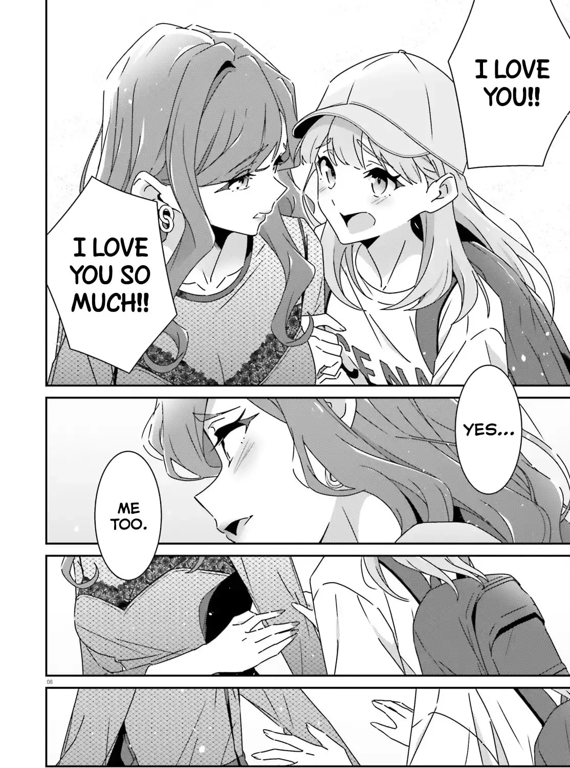 Read I Don’t Know Which is Love chapter 43 image 14 on Lezhin