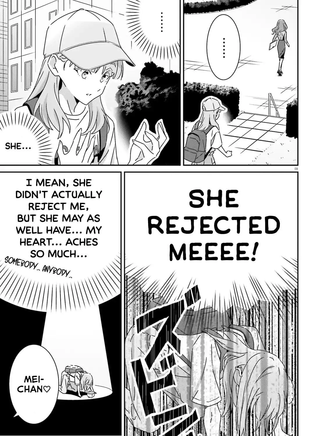 Read I Don’t Know Which is Love chapter 43 image 16 on Lezhin