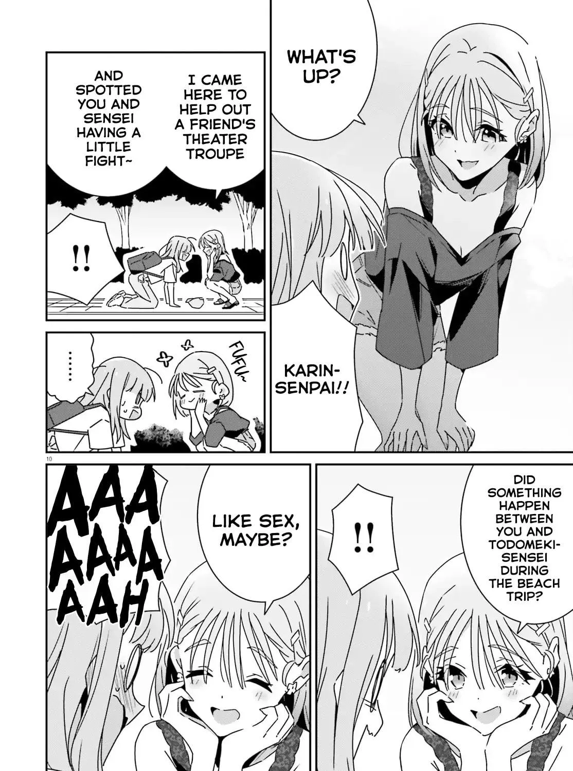Read I Don’t Know Which is Love chapter 43 image 18 on Lezhin