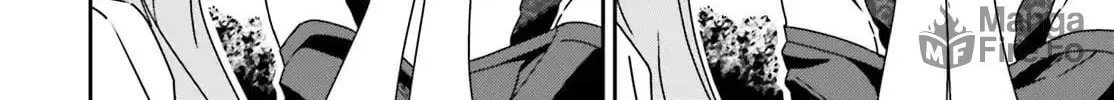 Read I Don’t Know Which is Love chapter 43 image 19 on Lezhin