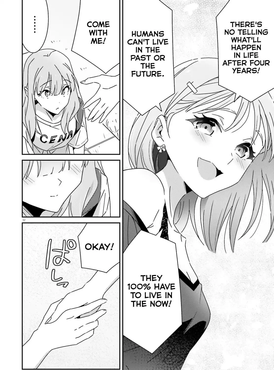 Read I Don’t Know Which is Love chapter 43 image 22 on Lezhin