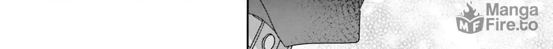 Read I Don’t Know Which is Love chapter 43 image 23 on Lezhin