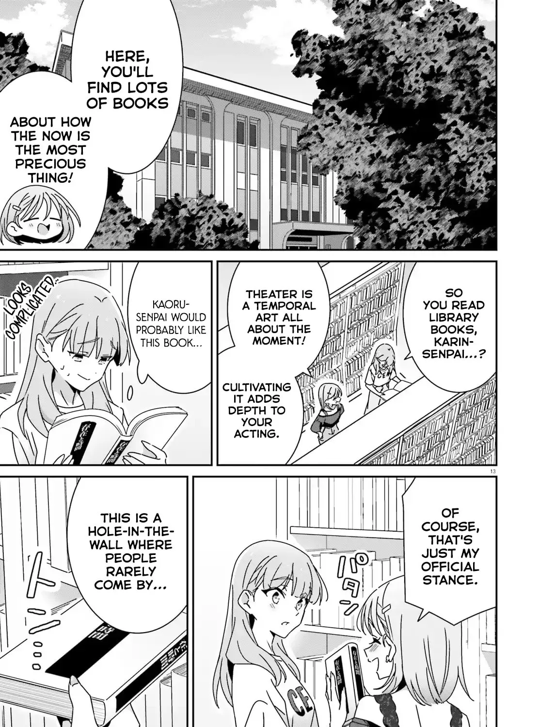 Read I Don’t Know Which is Love chapter 43 image 24 on Lezhin