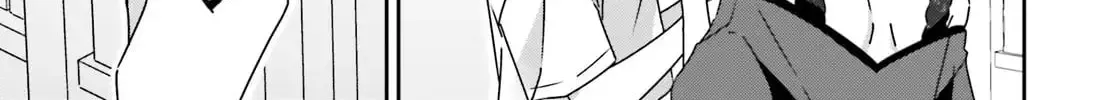 Read I Don’t Know Which is Love chapter 43 image 25 on Lezhin