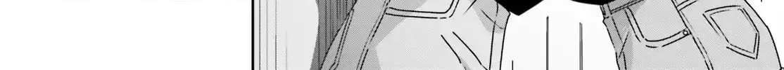 Read I Don’t Know Which is Love chapter 43 image 27 on Lezhin