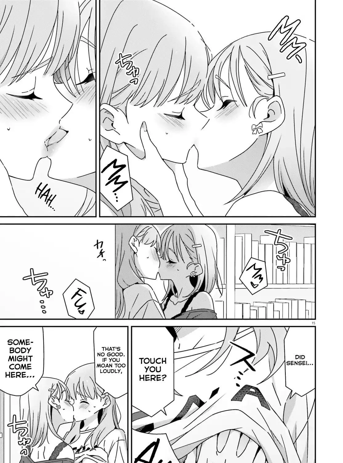 Read I Don’t Know Which is Love chapter 43 image 28 on Lezhin