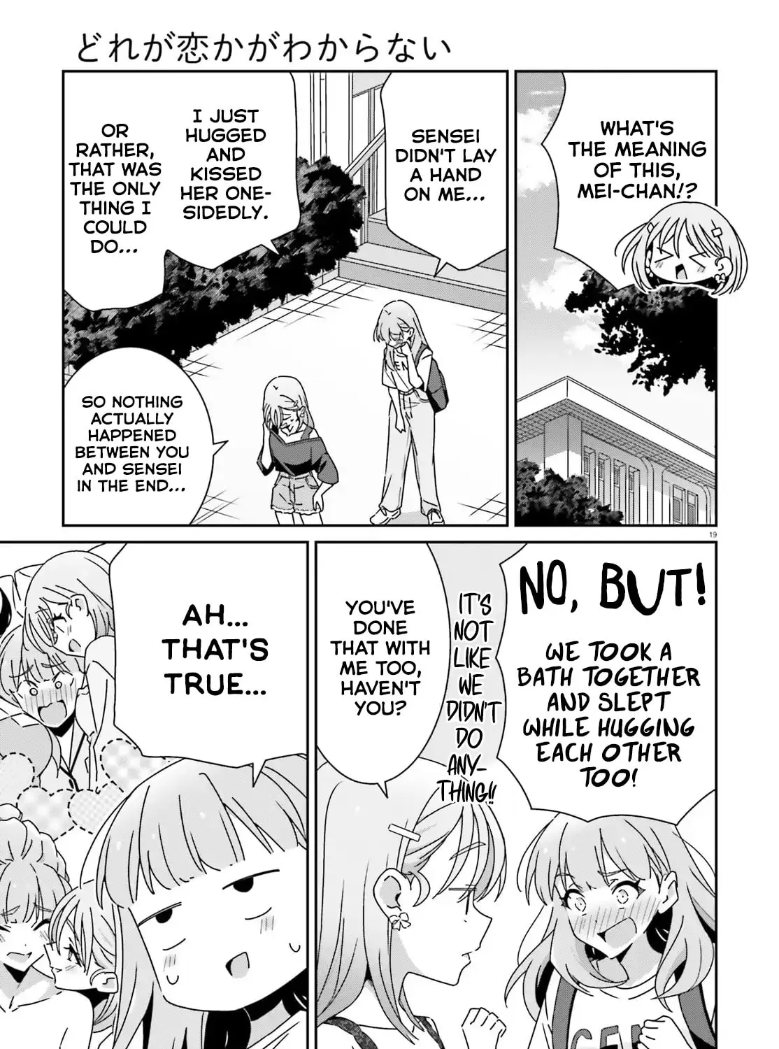 Read I Don’t Know Which is Love chapter 43 image 36 on Lezhin