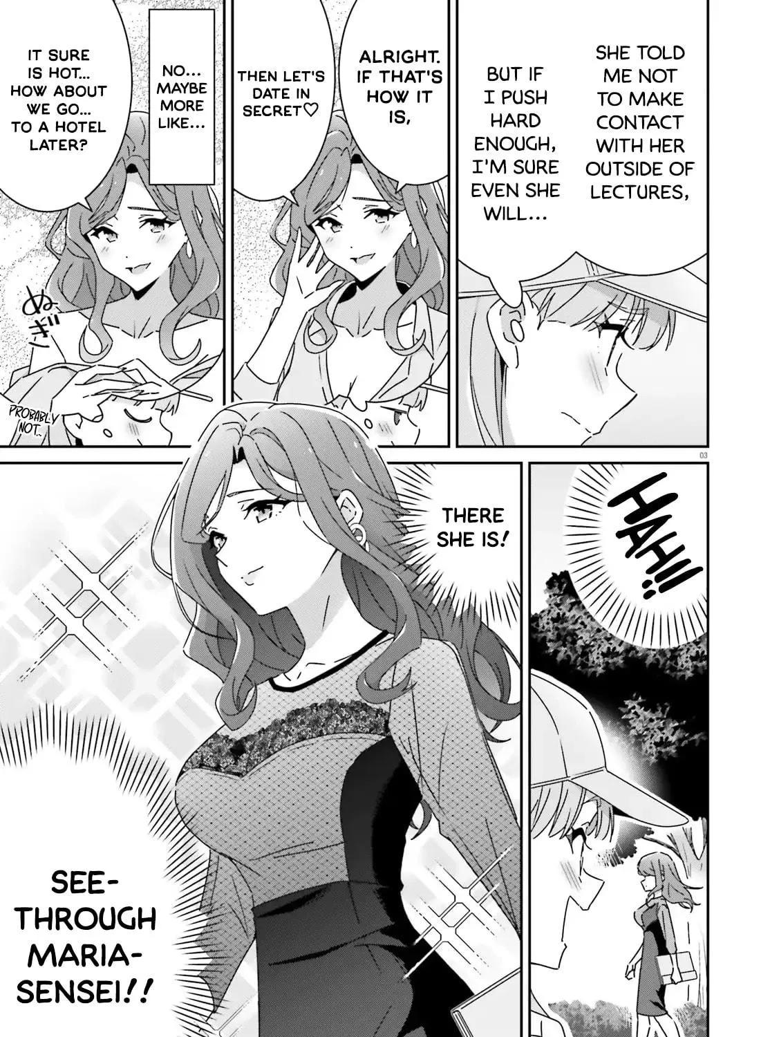 Read I Don’t Know Which is Love chapter 43 image 4 on Lezhin