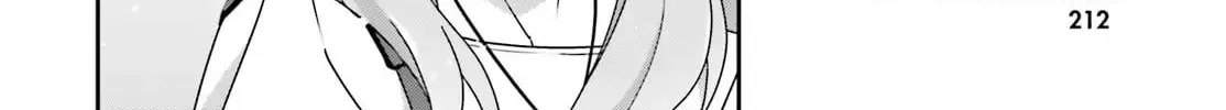 Read I Don’t Know Which is Love chapter 43 image 43 on Lezhin