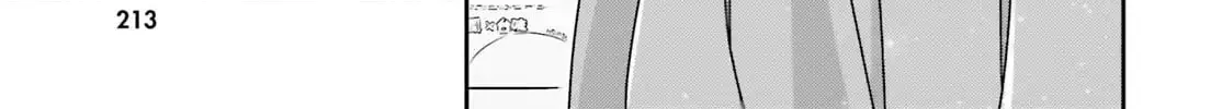 Read I Don’t Know Which is Love chapter 43 image 45 on Lezhin