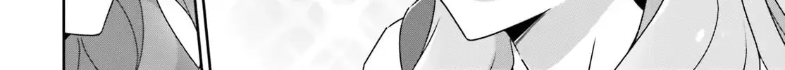 Read I Don’t Know Which is Love chapter 43 image 7 on Lezhin