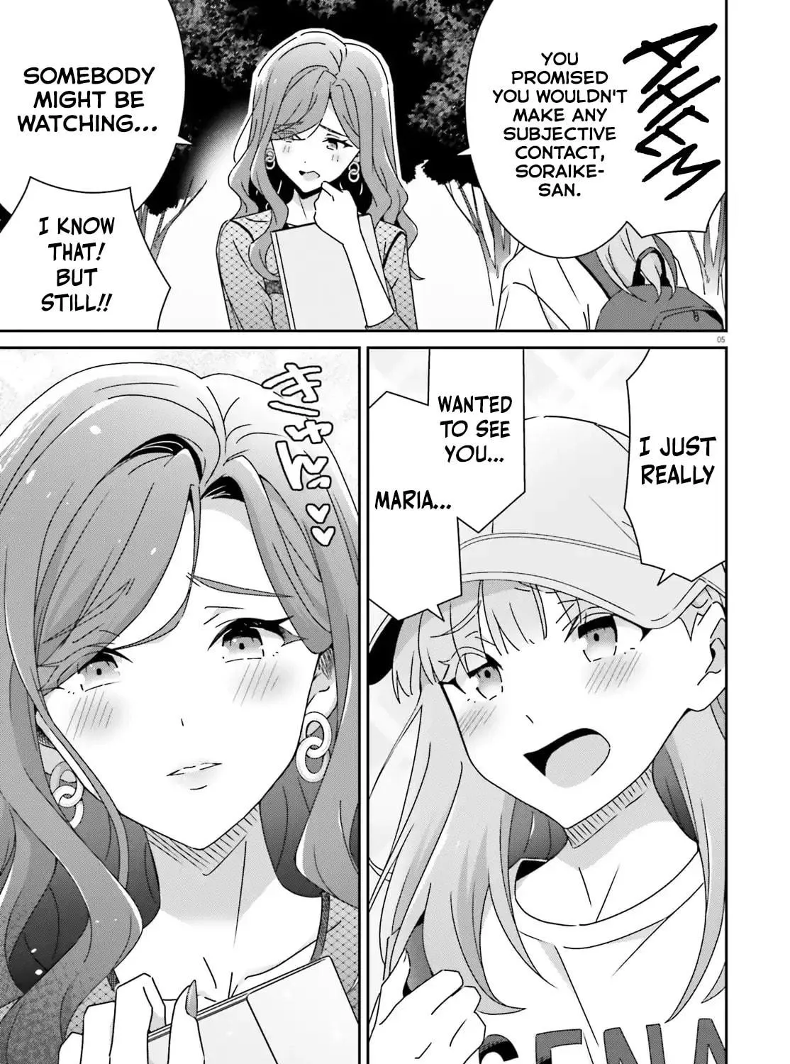 Read I Don’t Know Which is Love chapter 43 image 8 on Lezhin
