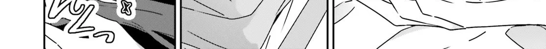 Read I Don’t Know Which is Love chapter 46 image 11 on Lezhin
