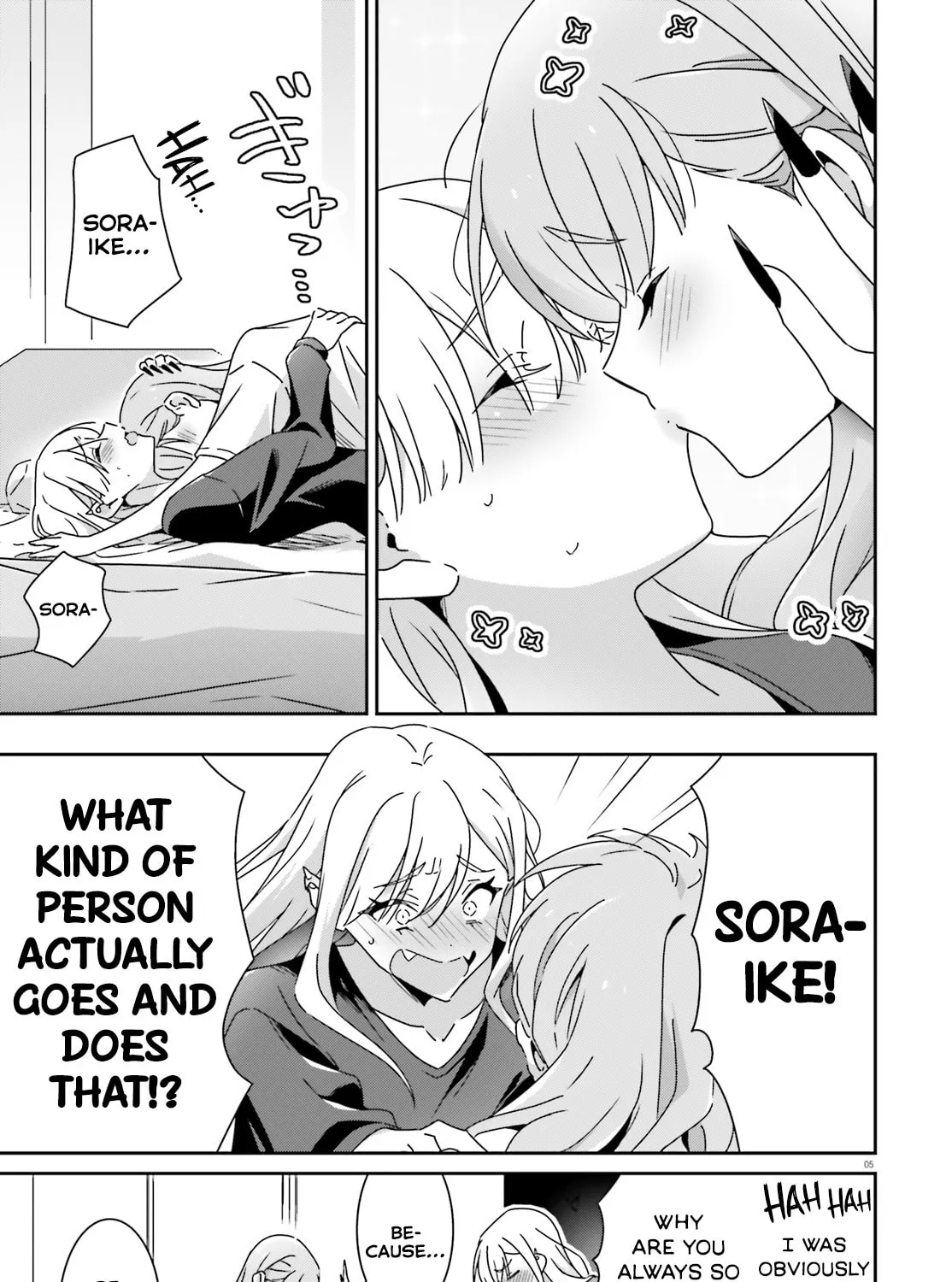 Read I Don’t Know Which is Love chapter 46 image 12 on Lezhin