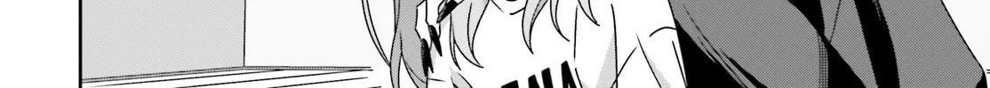 Read I Don’t Know Which is Love chapter 46 image 15 on Lezhin