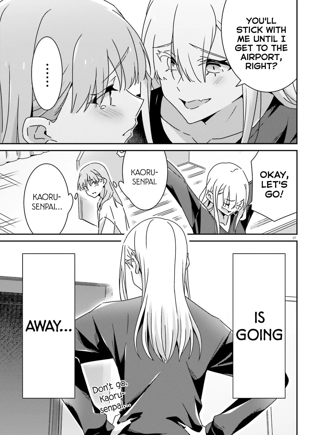 Read I Don’t Know Which is Love chapter 46 image 16 on Lezhin