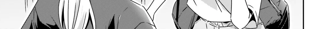 Read I Don’t Know Which is Love chapter 46 image 5 on Lezhin