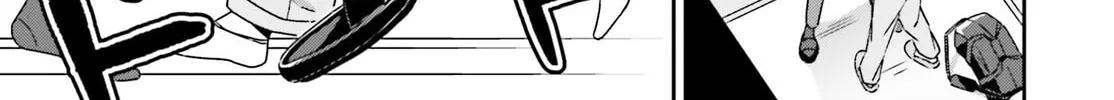 Read I Don’t Know Which is Love chapter 46 image 9 on Lezhin