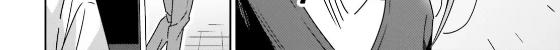 Read I Don’t Know Which is Love chapter 47 image 11 on Lezhin