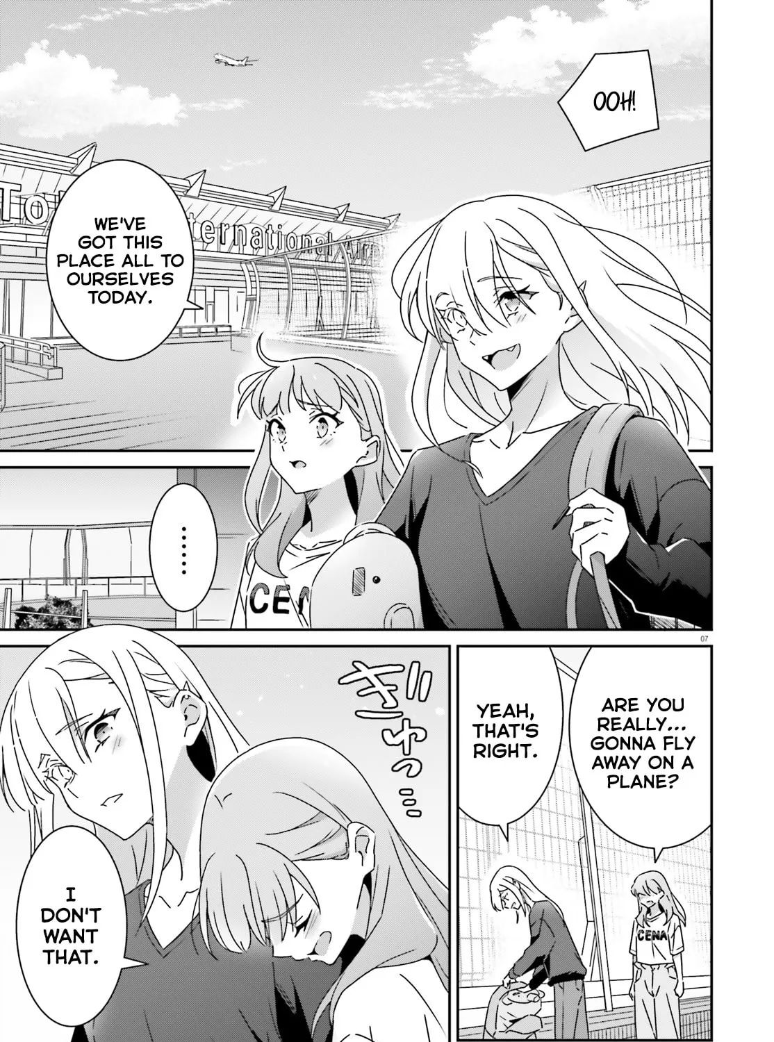 Read I Don’t Know Which is Love chapter 47 image 12 on Lezhin