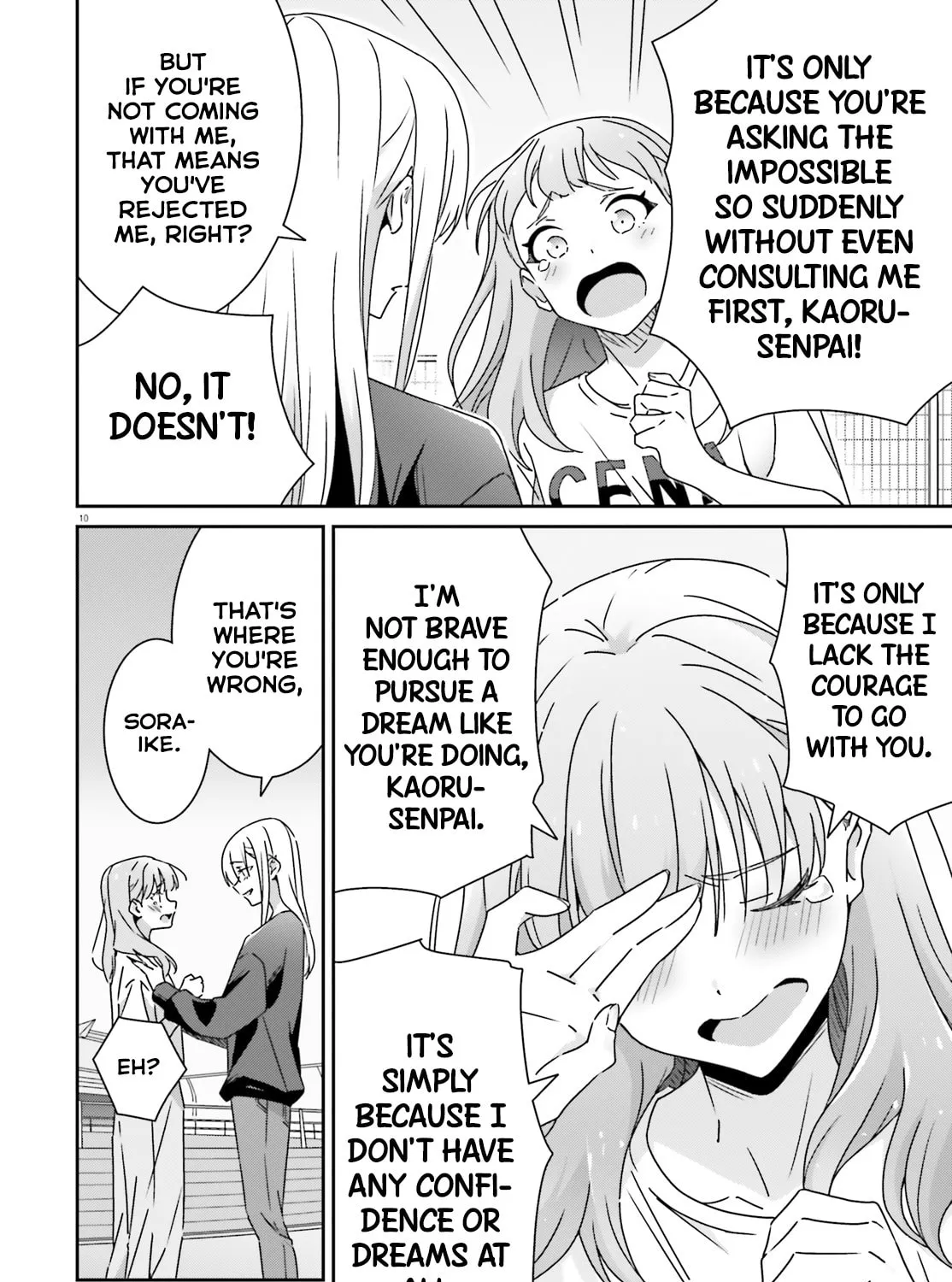 Read I Don’t Know Which is Love chapter 47 image 18 on Lezhin
