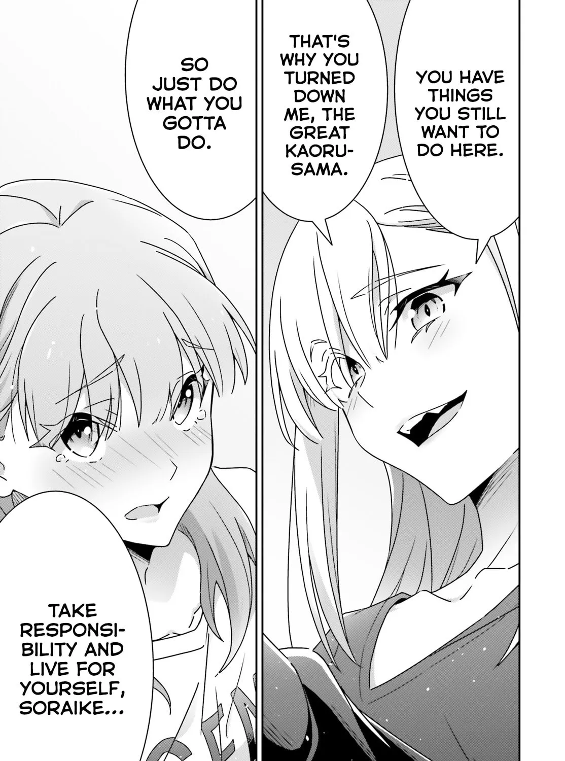 Read I Don’t Know Which is Love chapter 47 image 20 on Lezhin