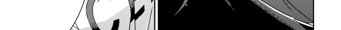Read I Don’t Know Which is Love chapter 47 image 21 on Lezhin