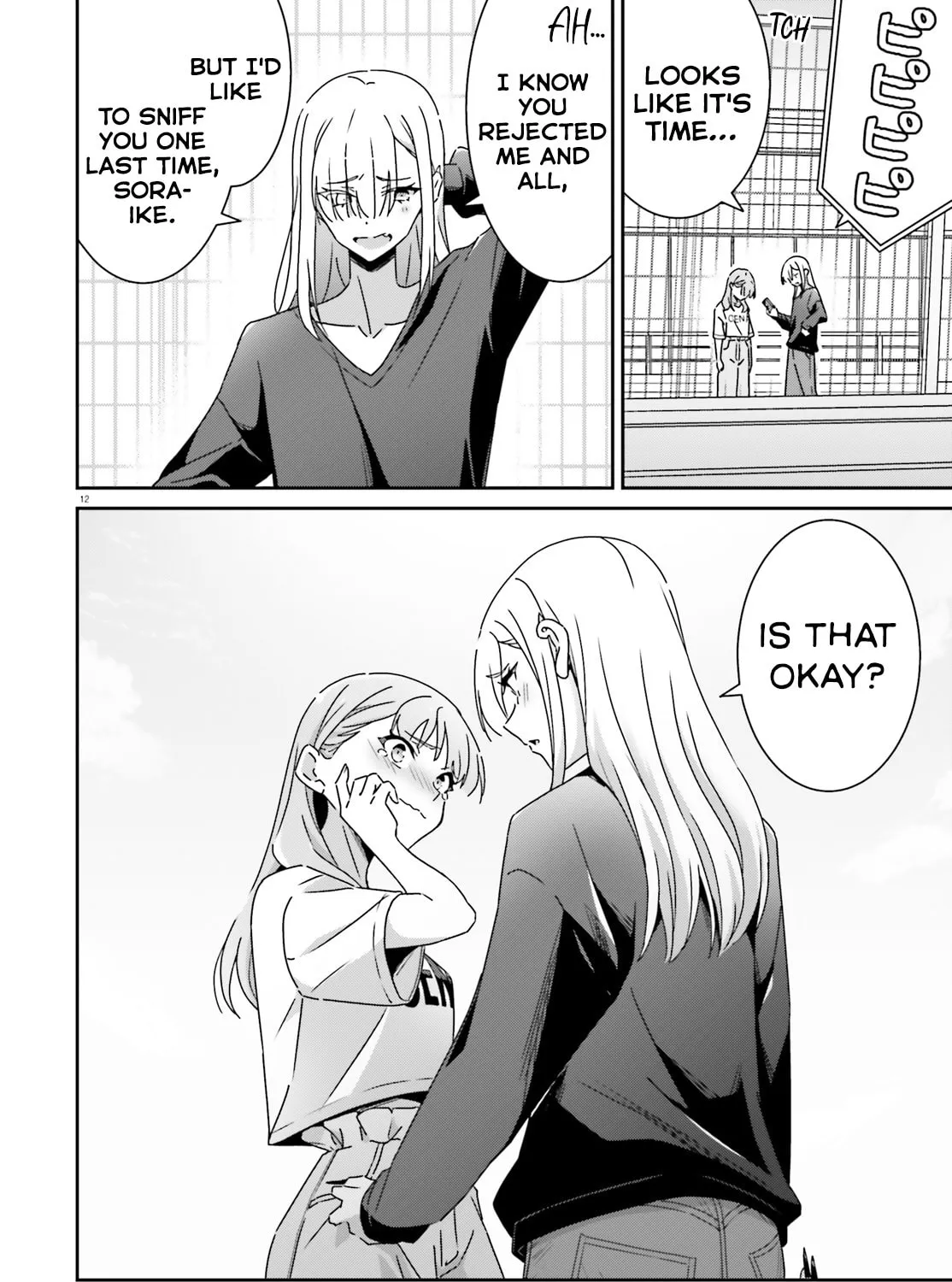 Read I Don’t Know Which is Love chapter 47 image 22 on Lezhin