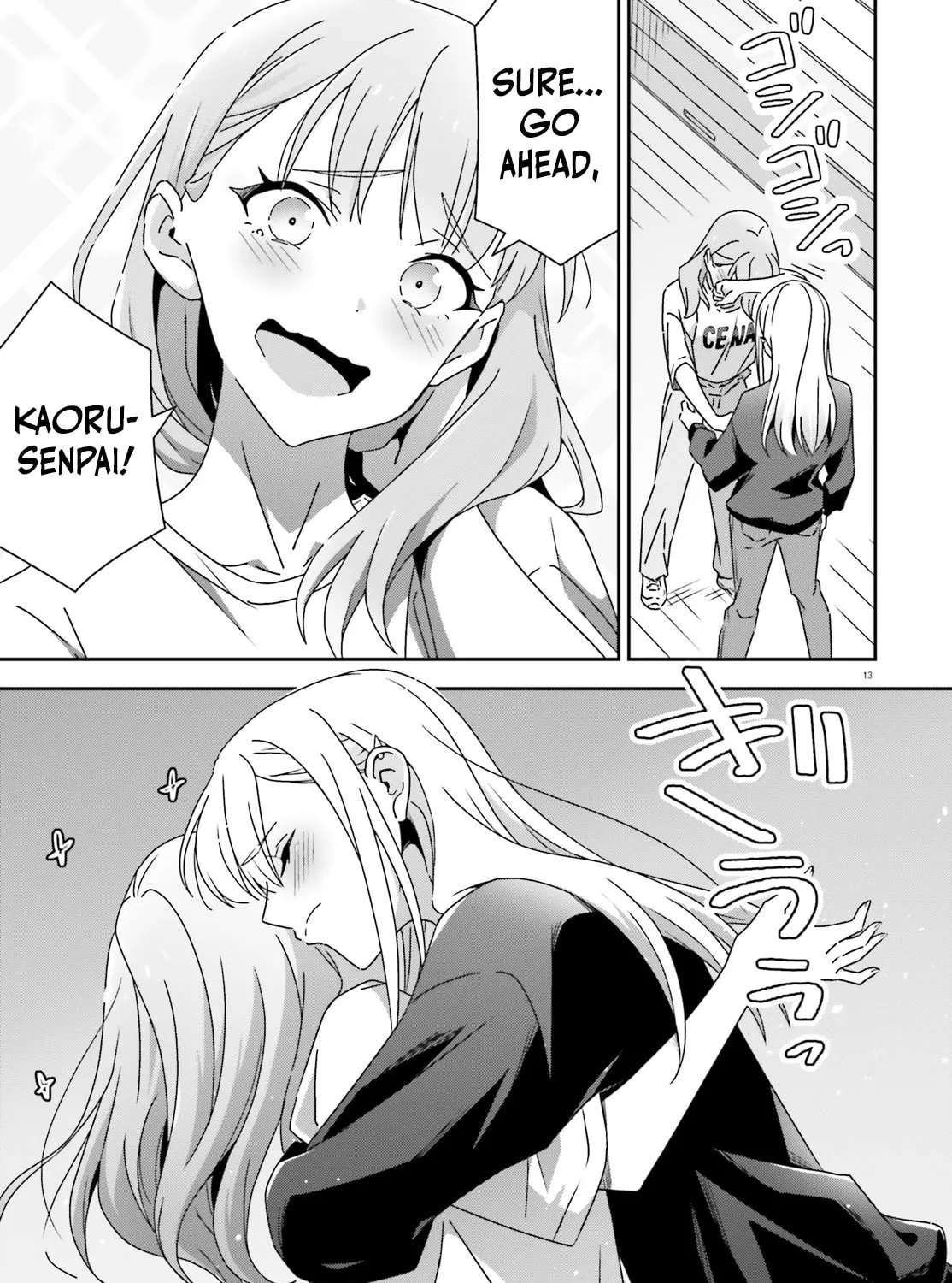Read I Don’t Know Which is Love chapter 47 image 24 on Lezhin