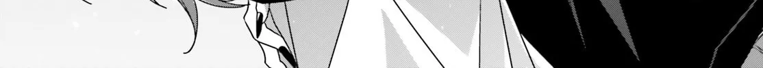Read I Don’t Know Which is Love chapter 47 image 25 on Lezhin