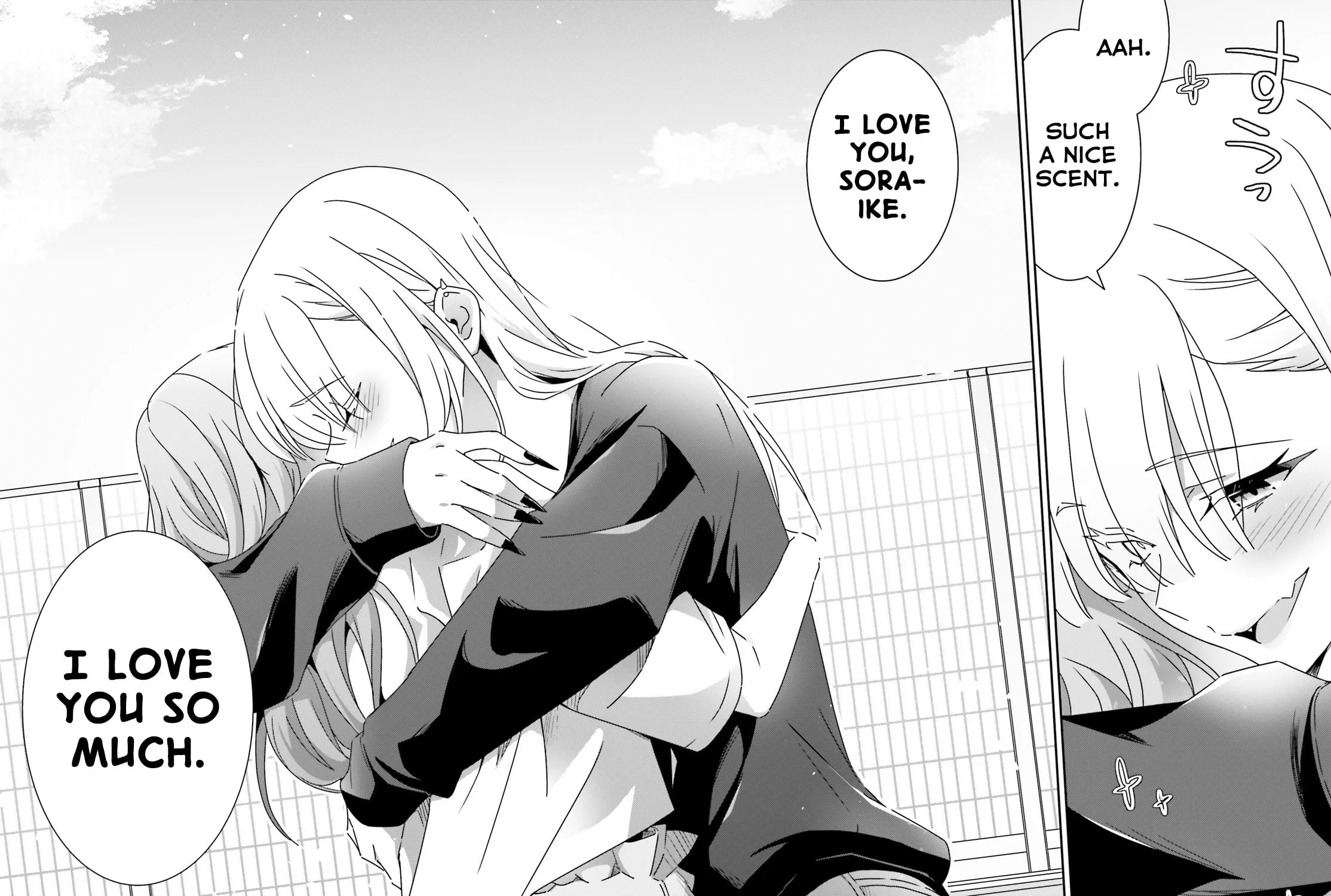 Read I Don’t Know Which is Love chapter 47 image 26 on Lezhin