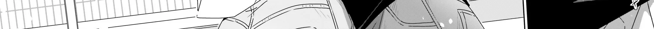 Read I Don’t Know Which is Love chapter 47 image 27 on Lezhin