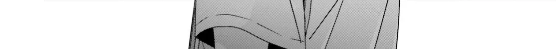 Read I Don’t Know Which is Love chapter 47 image 29 on Lezhin