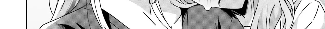Read I Don’t Know Which is Love chapter 47 image 3 on Lezhin