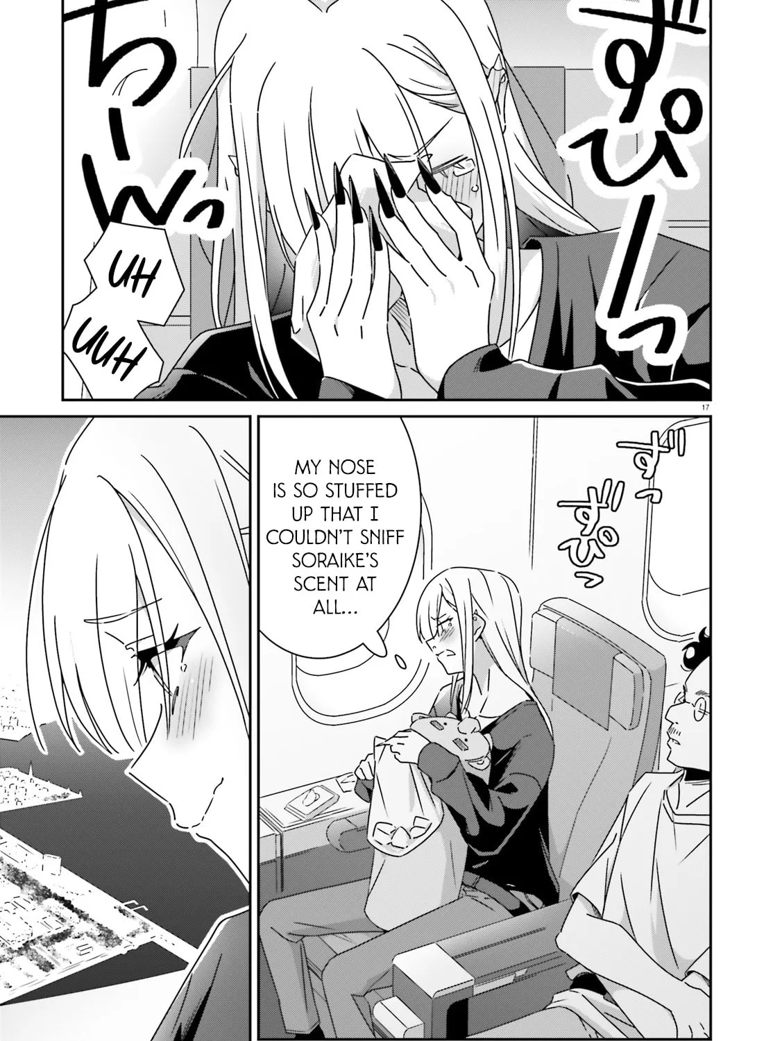 Read I Don’t Know Which is Love chapter 47 image 30 on Lezhin