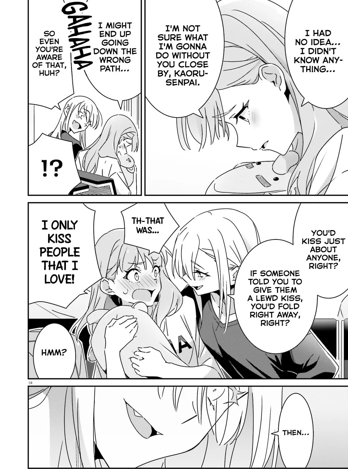 Read I Don’t Know Which is Love chapter 47 image 6 on Lezhin