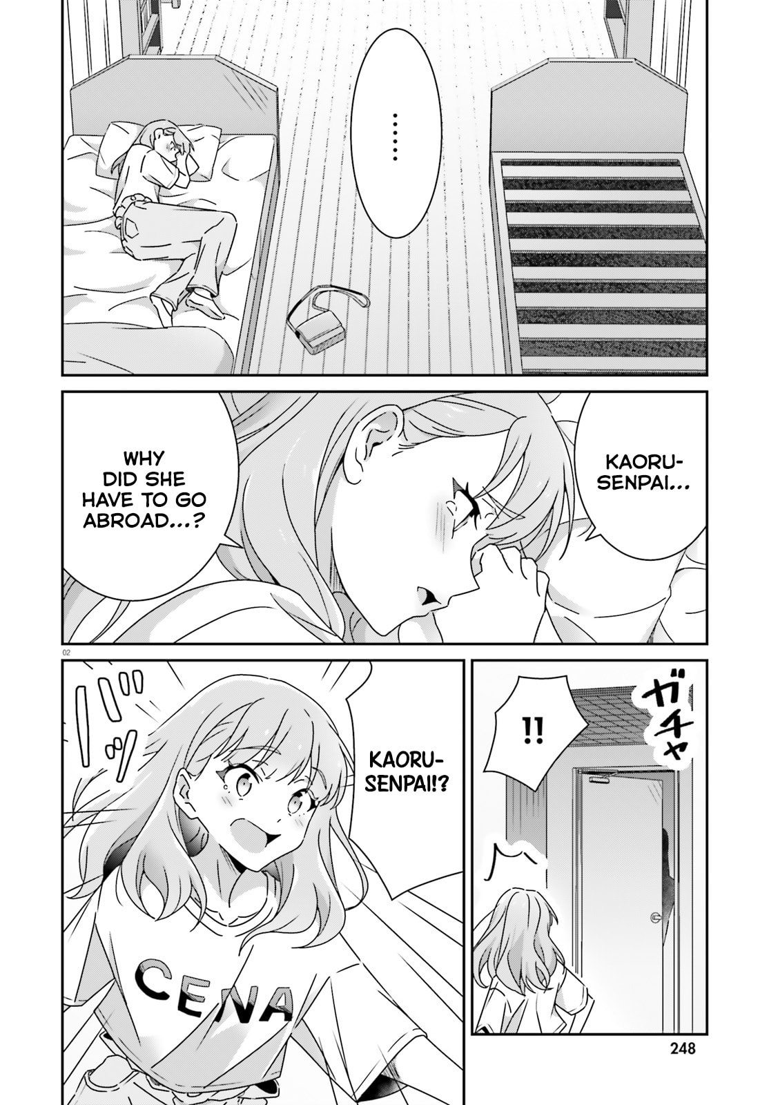 Read I Don’t Know Which is Love chapter 48 image 1 on Lezhin
