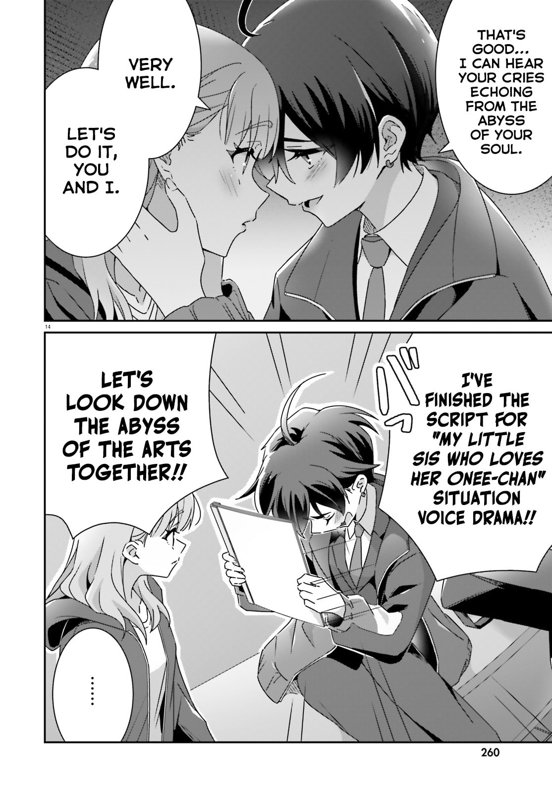 Read I Don’t Know Which is Love chapter 48 image 13 on Lezhin