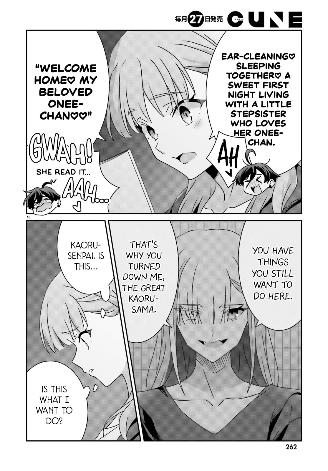 Read I Don’t Know Which is Love chapter 48 image 15 on Lezhin